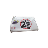 布仑山分享装冰淇淋(多肉葡萄)70g*5