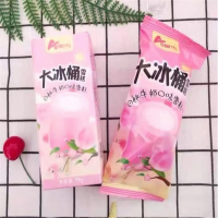 奥雪大冰桶(白桃味)95g