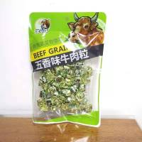 沈小钰五香味牛肉粒50g