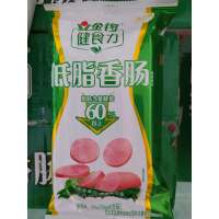 同贺源通码(1元)