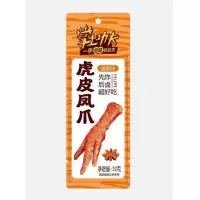 掌上功夫虎皮凤爪卤香味32g