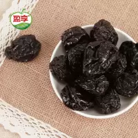 盈享西梅175g/罐