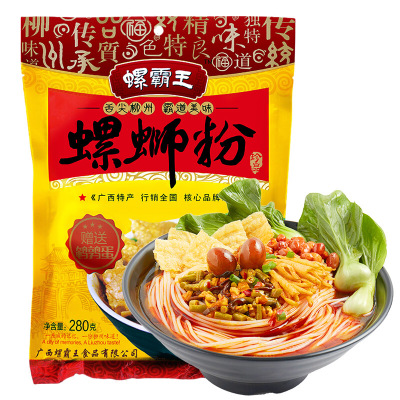 螺霸王 螺蛳粉280g 广西柳州特产 (煮食)袋装 方便面粉米线 速食