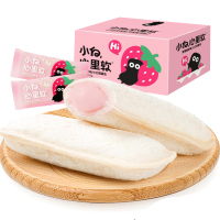 小白心里软草莓味4枚装76G