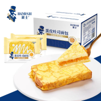 豪士蛋皮吐司面包54g