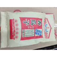 正林蓝标奶油香瓜子250g