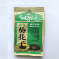 正林葵花子原味128g