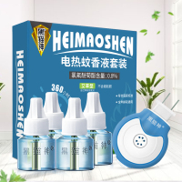 黑猫神艾草蚊香液4液+1器