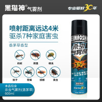 黑猫神驱蚊杀虫气雾剂600ml