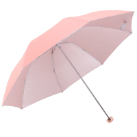 天堂336T银胶高密聚酯三折超轻晴雨伞太阳伞