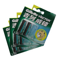 吉列(GILLETTE)剃须刀片双层吉列威锋刮胡双层刀片2片装