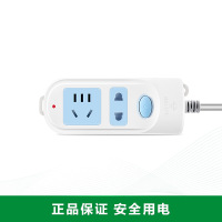 公牛（bull）新国标GN-612二位全长1.8米带保护门总控开关插座排插接线板拖线板插排蓝白