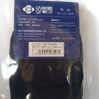 洁丽雅休闲男袜G3002