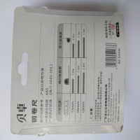 贝卓钢卷尺94006(5米)