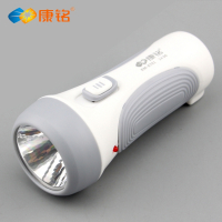 康铭手电筒8791
