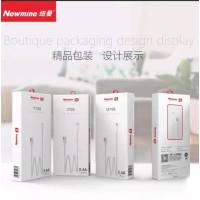 纽曼5A Type-C数据线T706S(1M)