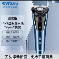 超人RS301三刀头剃须刀