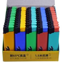 卡塔DZ02精品火机