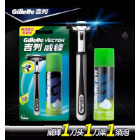 吉列剃须刀1刀架1刀1须泡组合装