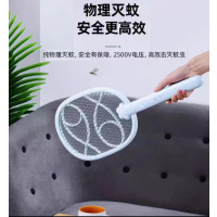 康铭电蚊拍3865(锂电)