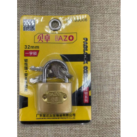 贝卓一字锁99006(32mm)