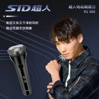 超人三头剃须刀RS300