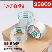 贝卓55mm*80y透明封箱胶带95009(6卷/筒)