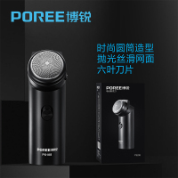 博锐剃须刀PS108
