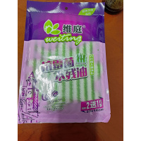 维庭3片装竹纤维去油抹布8011
