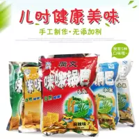 廣文眯眯锅巴168克综合装