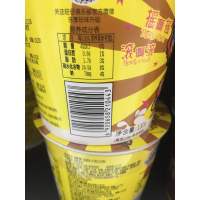 摇滚冻巧克力味132g
