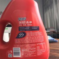 2kg+500g奥妙深层洁净洗衣液