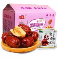 金丝情香脆红枣 香酥无核嘎嘣脆枣