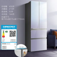 海尔(Haier)409L法式四开门冰箱风冷三档变温大容量DEO净味彩晶BCD-409WLHFD7DM1(只发入户地址)