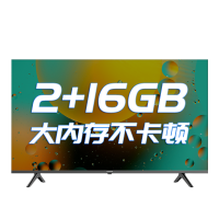 创维电视65英寸65A3 4K超高清AI声控智慧屏 三重硬件护眼 液晶平板电视