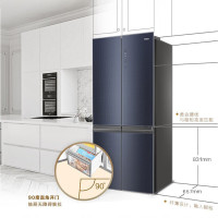 海尔(haier)一级能效家用十字对开四开门变频风冷无霜干湿分储BCD-501WLHTD58B1U1(只发入户地址)