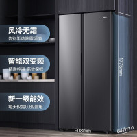 海尔冰箱双开门对开门一级能效双变频风冷无霜超薄家用515升 [星蕴银]BCD-515WLHSSEDS9单台入户
