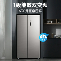 美菱(MELING)BCD-630WPUCX 630升 一级双变频风冷无霜 大容量净味抗菌对开门节能冰箱