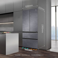 海尔(Haier)冰箱502升四开门超薄风冷无霜1级变频全嵌平隐式冰箱502升零嵌入BCD-502WGHFD14SCU1