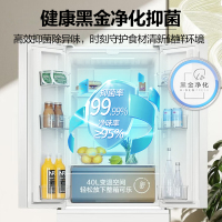 海尔出品统帅342升法式多门双开门四开门嵌入式白色冰箱一级能效双变频风冷无霜超薄冰箱342WLLFDEDW9U1