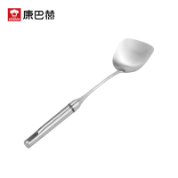 康巴赫KBH/GCA1304不锈钢圆柄不锈钢铲