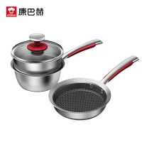 康巴赫宝宝辅食锅16cm