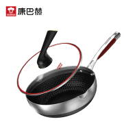 康巴赫KGW-JC24第五代炒锅小资锅24cm