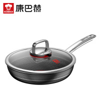 康巴赫双蜂窝第六代蜂窝煎锅[26cm]KGH-J26A