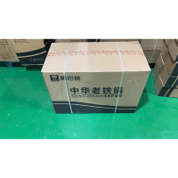 [整箱/6个]中华老铁锅32cm CZH32A1