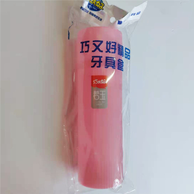 巧又好8926若玉精品牙具盒