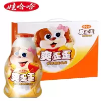娃哈哈爽歪歪125g*4