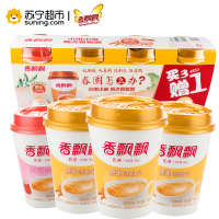 香飘飘 冲泡奶茶 经典原味 Q弹椰果 早餐冲饮代餐下午茶 便携式80g*3 三连杯装