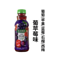 农夫果园30%葡苹莓味450ml 瓶装