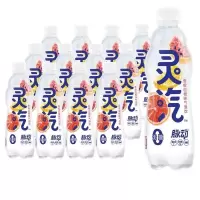 脉动灵汽无糖气泡水香橙味480ml